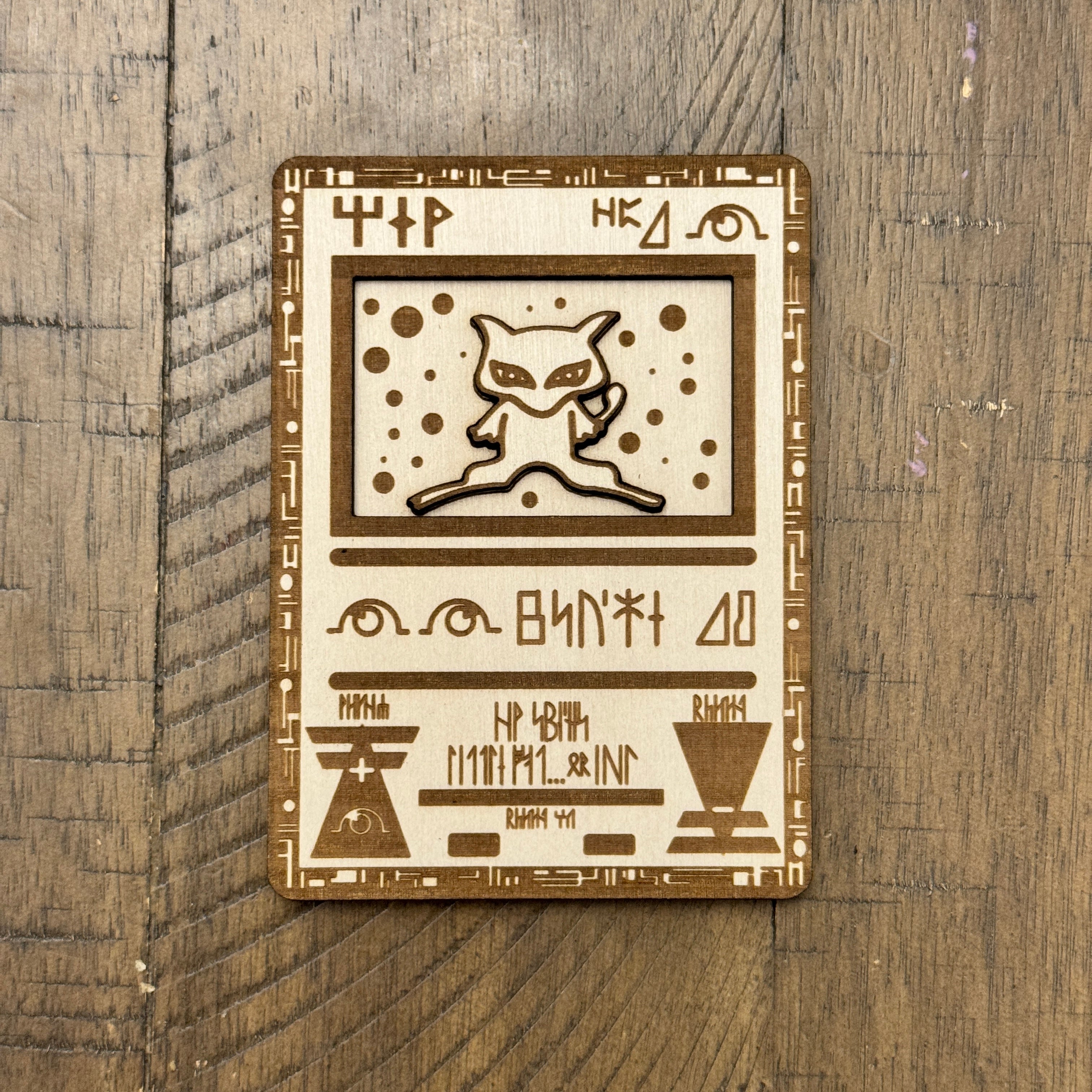Ancient M-E-W Card SVG On Points Designs Ancient M-E-W Card SVG On Points Designs