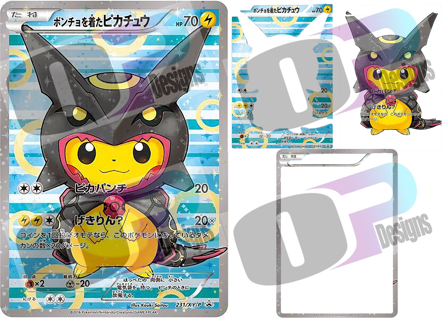 Ponchu Pika Card Sublimation SUB