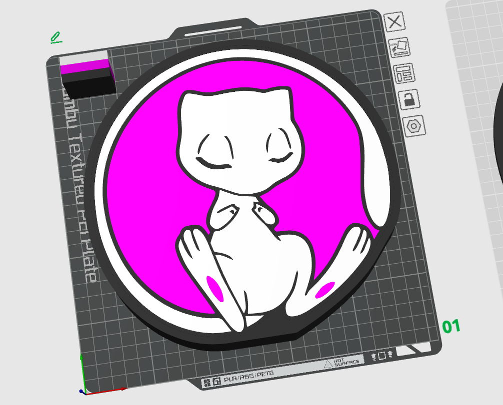 Mew1 Light Box STL