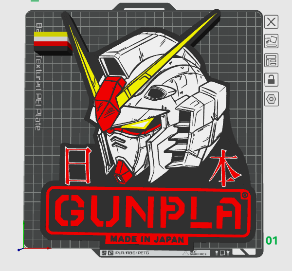 Gunda Robot V2 Light Box STL