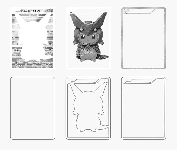Ponchu Pika Card Laser SVG