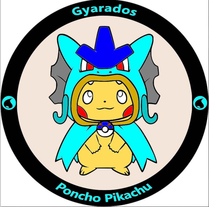 Gyara Pika Stacked Sign Laser SVG