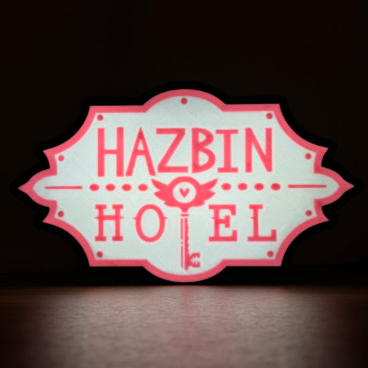 Hazbi Stacked Logo SVG