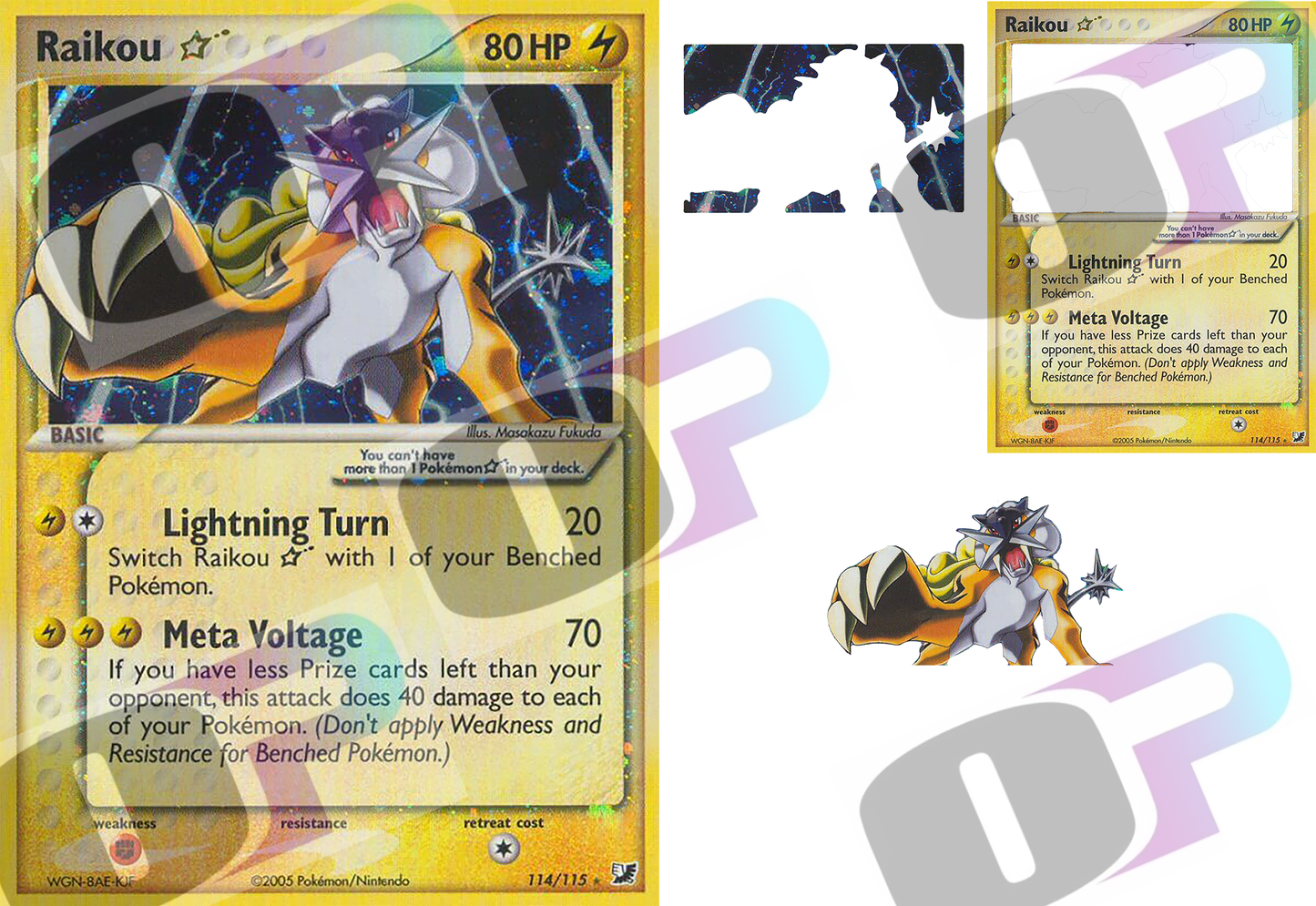 Legendary Thunder Cat Stacked Image Sublimation SUB