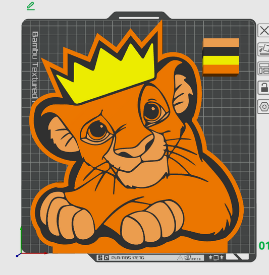 Lion Simb Light Box STL