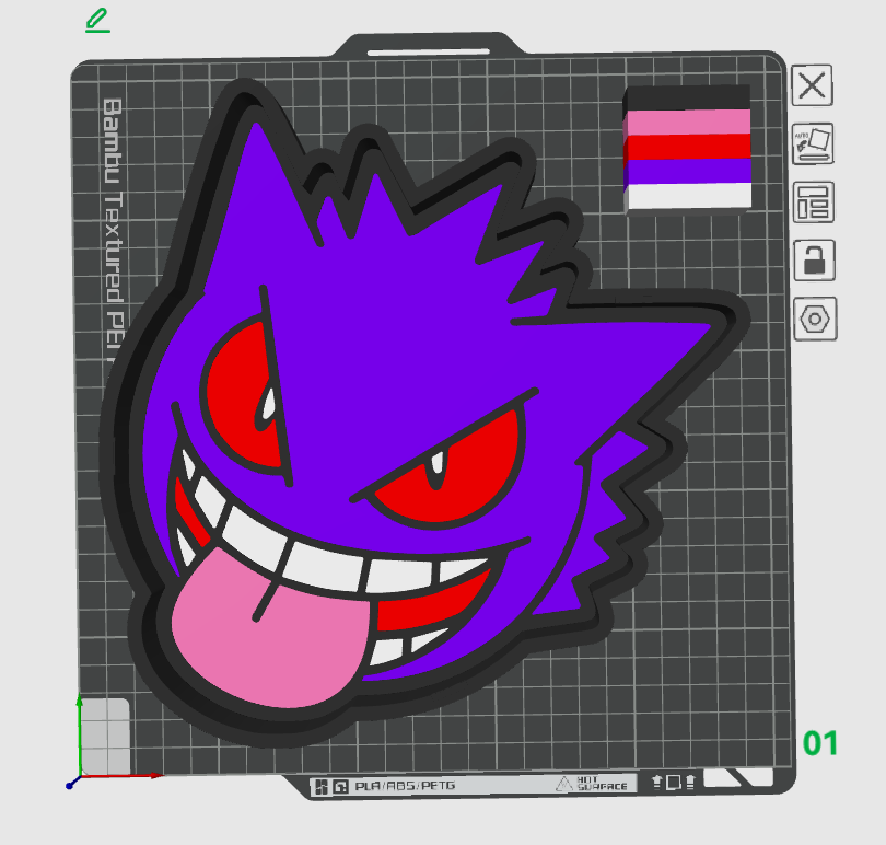 Genga Light Box STL