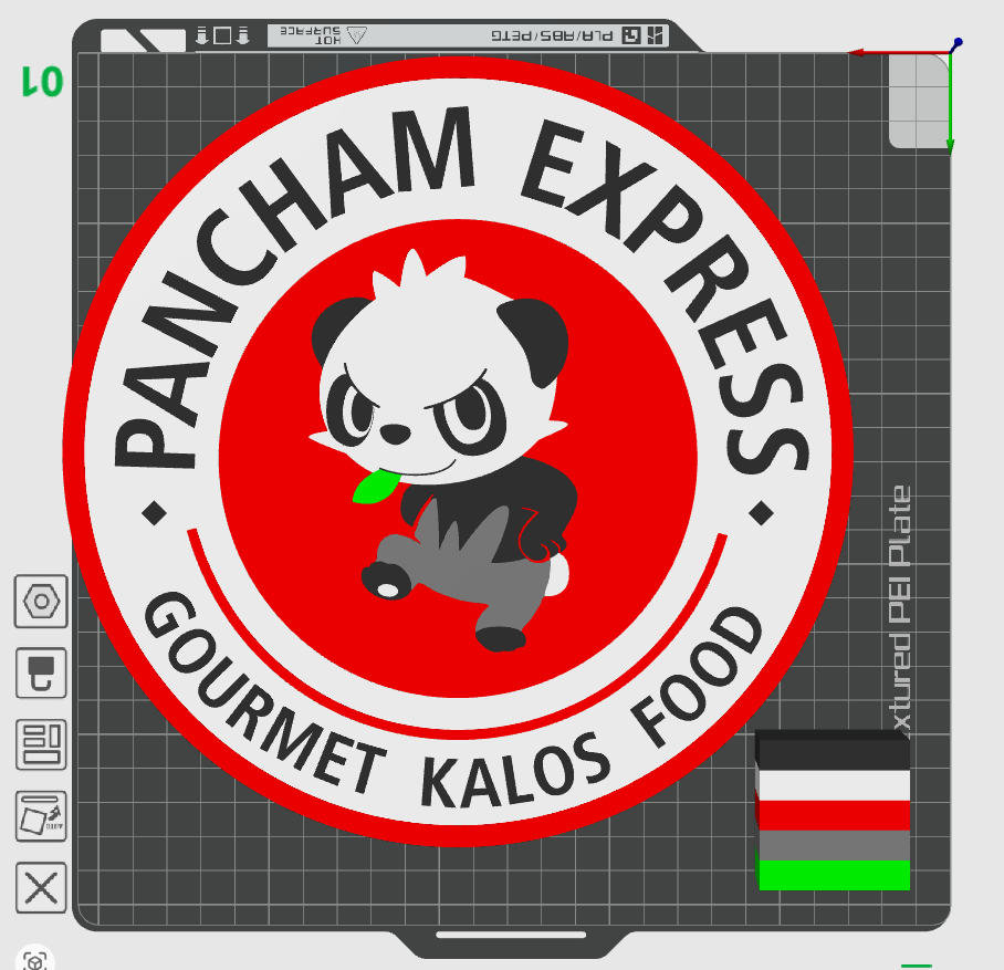 Pan cham Light Box STL