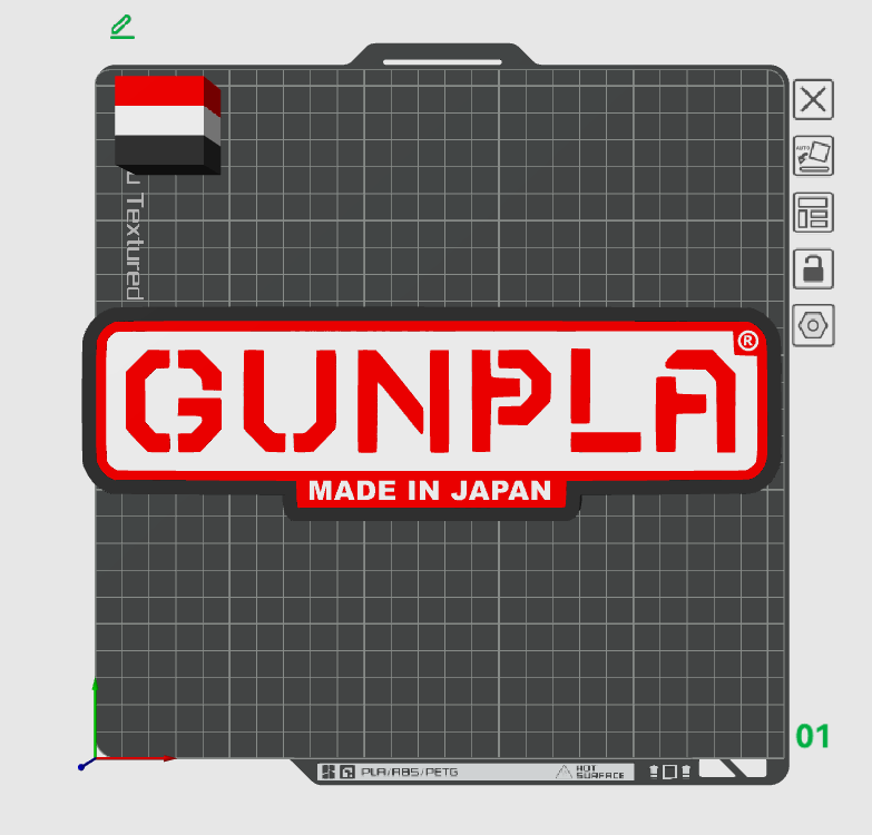 Gunpl a Light Box STL